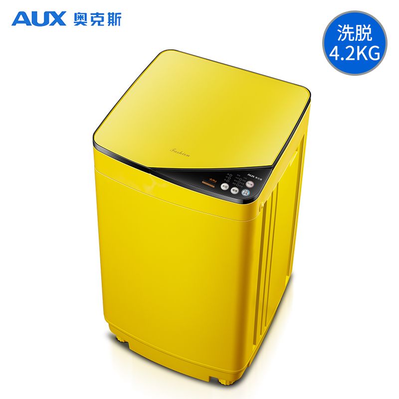 奥克斯4.2KG宿舍家用迷你小型婴儿童宝宝内衣健康洗全自动洗衣机
