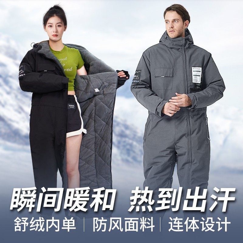 电动车摩托车挡风被冬季户外钓鱼服加厚防风防水保暖骑行防寒服