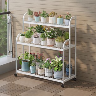 可调高阶梯花架子铁艺花盆架可移动阳台多肉置物架室外阳台绿植架