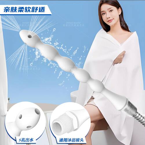 灌肠神器水龙头肛肠冲洗器