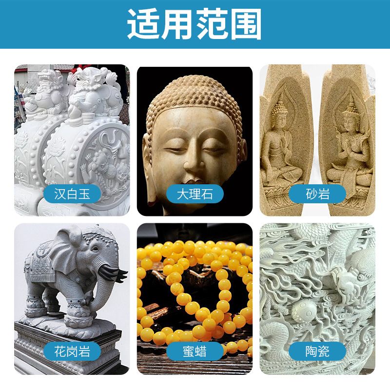 角磨机窝珠器吸眼压球形圆珠子电镀磨头石材雕刻蜜蜡玉石打磨工具