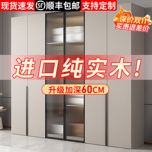 全友家居衣柜家用卧室实木出租房用定制儿童柜子简易免安装收纳大