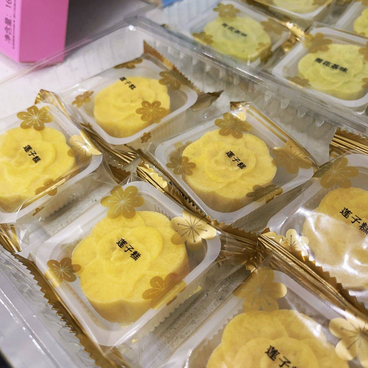 南京风味桂花糕雨花茶糕莲子糕绿豆糕零食特产伴手礼