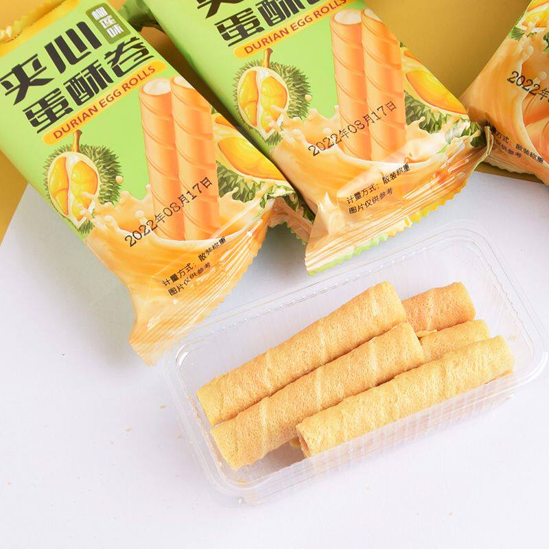 夹心蛋酥卷榴莲味注芯蛋卷七点食分小包袋装早餐酥脆饼干零食整箱
