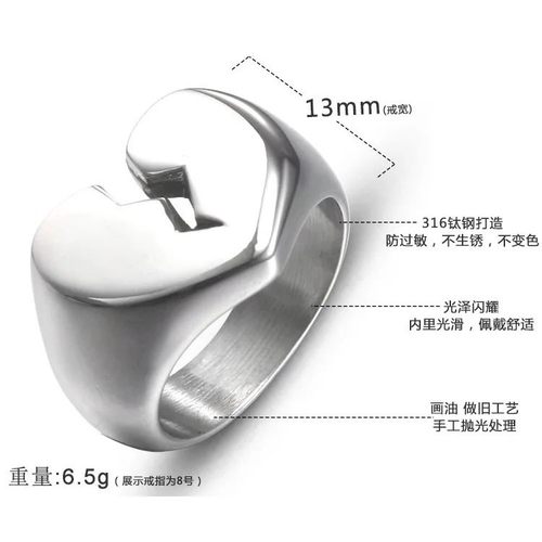 Punk Rock Titanium Steel Broken Heart Rings for Men Women Un