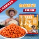 二毛荒野老玉米野钓打窝挂钩窝料饵料鲤草青通用颗粒鱼饵