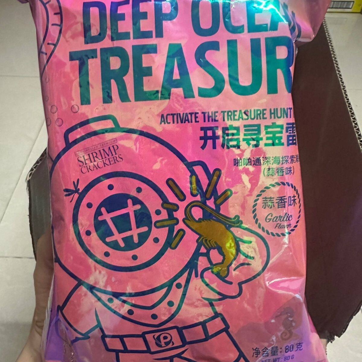 印尼进口Papatonk啪啪通深海探索虾片蒜香味芥末网红休闲膨化零食