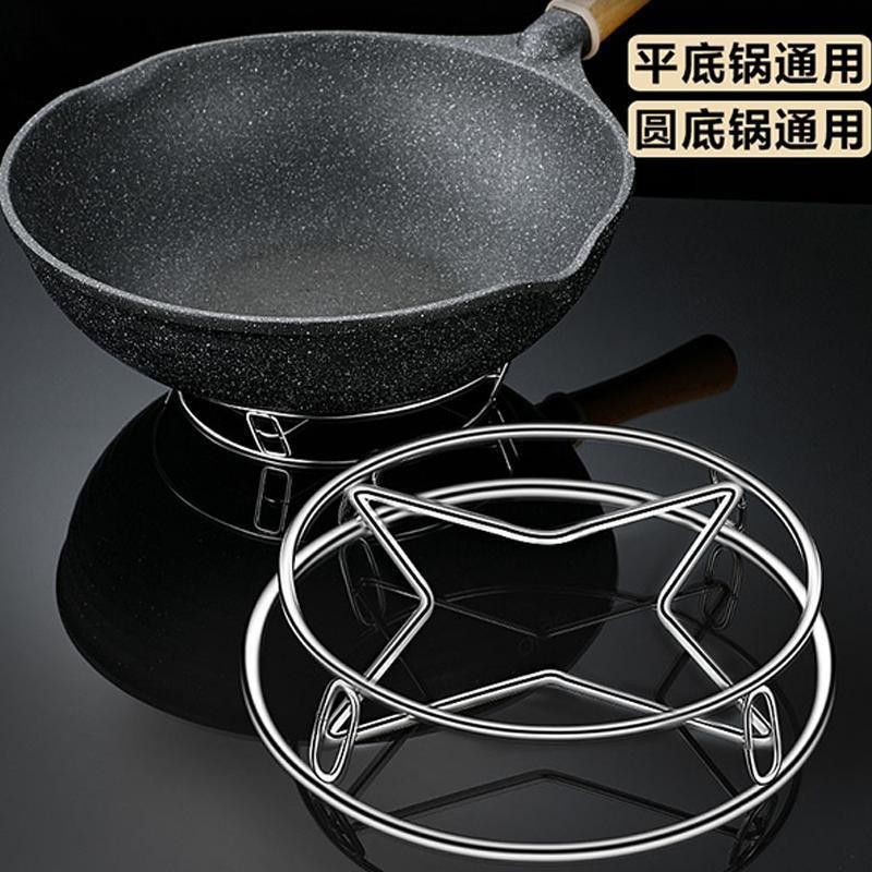 【厨房】加大锅架蒸架多功能厨房置物架防烫锅垫隔热架大小通用