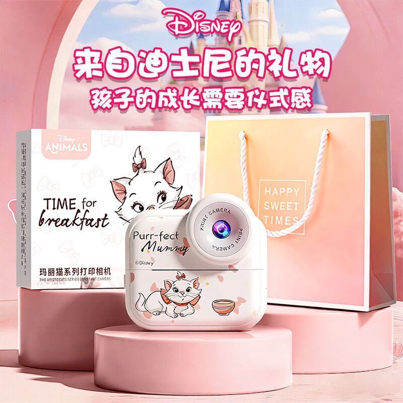 迪士尼2026新款拍立得打印相机即拍即印彩色照片女孩生日礼物玩具