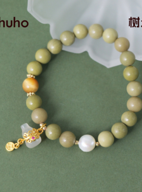 树禾天然阿拉善小众女生手串