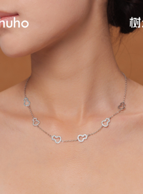 树禾福禄葫芦吊坠项链小众高级感