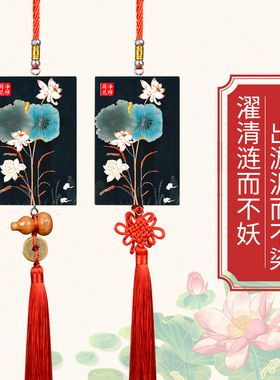 荷花图大门对厕所厨房卧室玄关精致门对门荷花挂件卫生间装饰家用