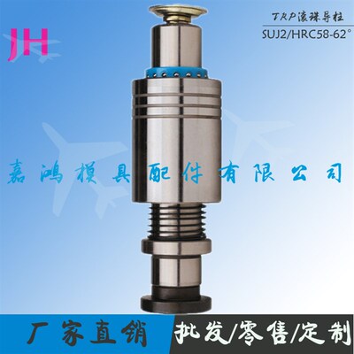 模架用滚珠外导柱RiKSH  RK  RM RMSH 五金冲压模十字导柱组件TRP