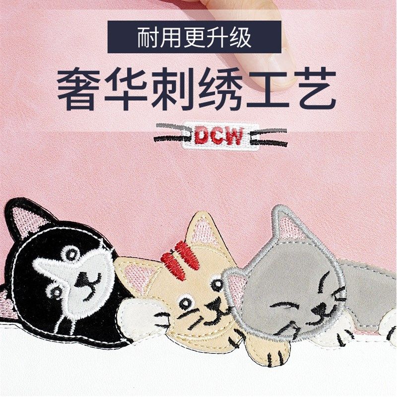 步步高家教机s5pro/s5d保护套bbk皮套S3/s3pro/s3prow学习机保护