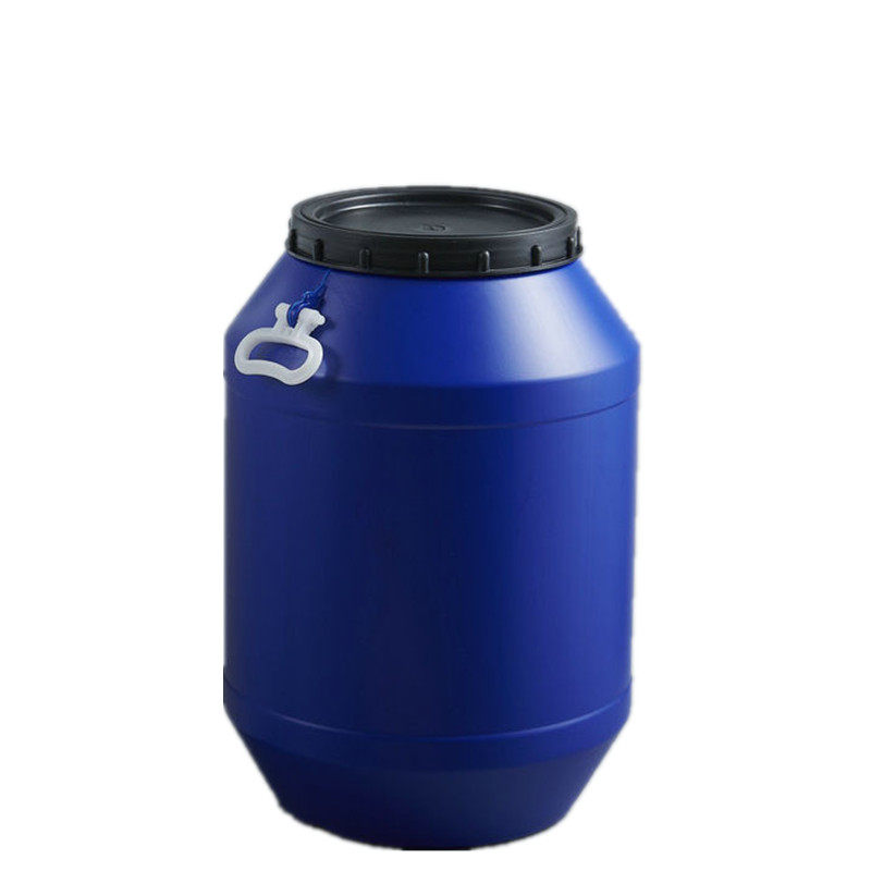 150L铁箍桶150升公斤大口塑料化工桶半截桶塑胶油水罐加厚鱼桶