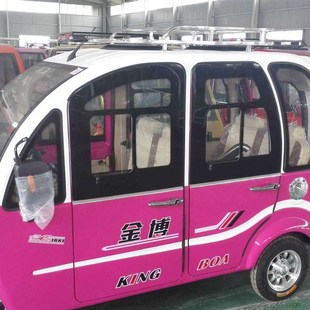 金博V6三轮电动X9S篷车全车原装 原车钢化玻璃前挡侧前后门窗后挡