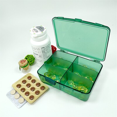 便携随身药盒大容量旅行拆卸收纳盒片分装维生素收纳营养品盒