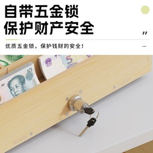 收钱箱子超市便利店收款盒带锁做生意摆摊零钱收纳箱现金盒大容量