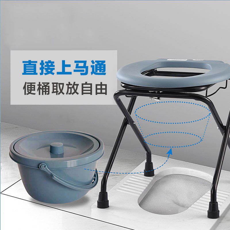 全运老人孕妇护理坐便器折叠防滑蹲厕移动马桶坐便椅坐厕蹲坑凳子