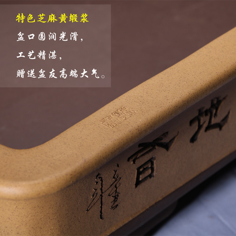 紫砂花盆长方老桩盆特大号无孔吸水石假山盆长方形陶瓷花盆盆景盆