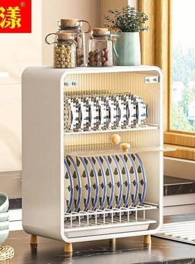 碗碟收纳架厨房置物箱装放t餐具盘子筷盒家用桌台面沥水带门储物
