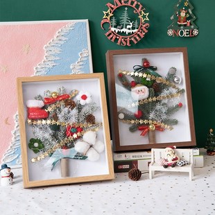 圣诞礼物10寸相框摆件diy手工材料包 平安夜送儿童女生创意小礼品