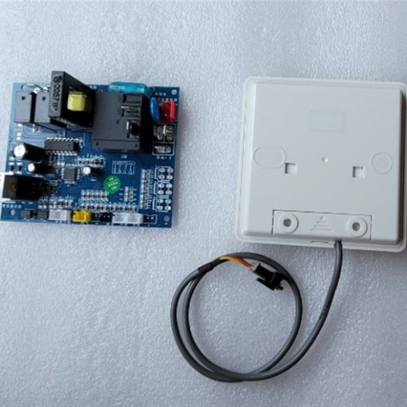 长菱空气能热水器显示屏控制器手操器面板3线面板家用原装通用