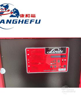 林德E16E20E25E30335336叉车配件充电机电瓶叉车充电器48V80A