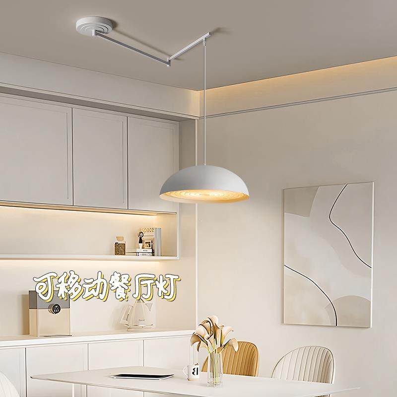 奶油风餐厅灯可移位轨道摇臂吊灯简约现代大气家用餐桌饭厅书房灯,自行车/骑行装备/零配件,更多零件/配件,淘宝优惠券,粉丝福利购,淘宝优惠卷