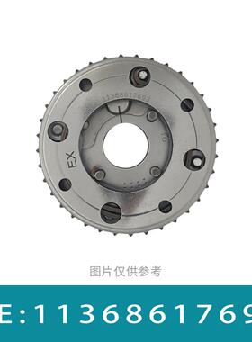 适用于宝马B38B48发动机正时齿轮相位调节器VVT轮11368617693
