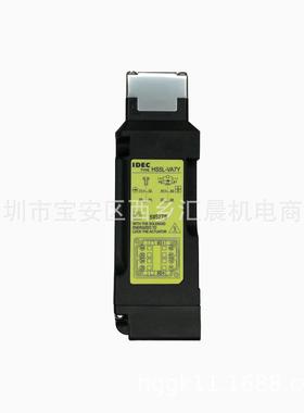 IDEC和泉电磁式安全门锁HS5L-VA7Y4M-G电磁锁定电磁解锁开关