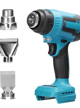 E22436-1热风枪裸机