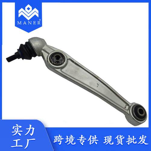 工厂直销汽车前下摆臂控制臂31126771893适用宝马X5X6E70