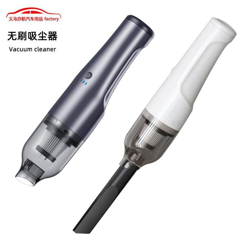 车载吸尘器强大吸力无线多功能家车用随手持2025自动无刷电吹尘器,特色手工艺,其他特色工艺品,淘宝优惠券,粉丝福利购,淘宝优惠卷