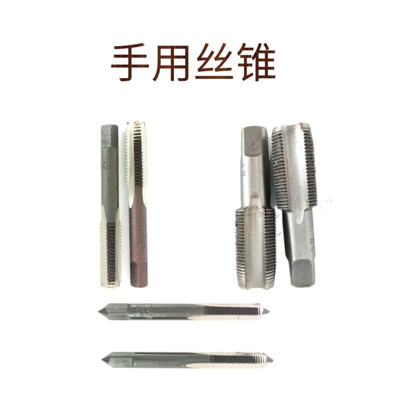 两支组手用丝锥M2M2.M4M6M8M10M12M14M16M18M20M24M27M30M36等径图片