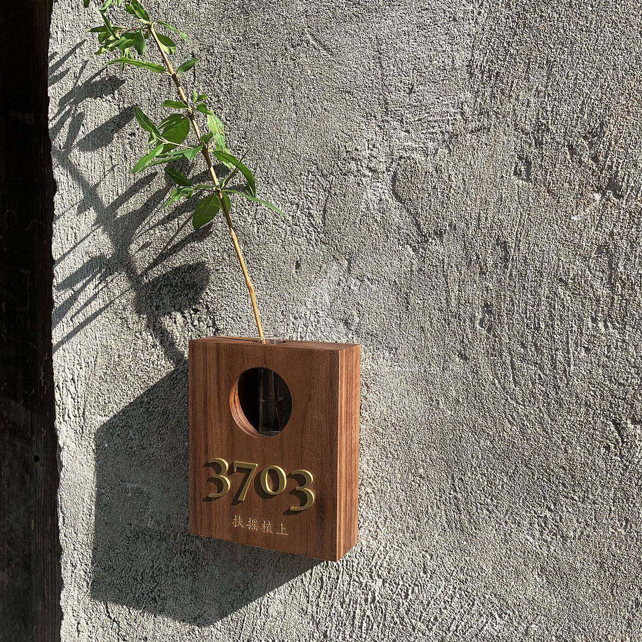 两用方块花器门牌插花瓶黑胡桃木入户装饰牌摆挂件新中式乔迁送礼,金属材料及制品,金属加工件/五金加工件,淘宝优惠券,粉丝福利购,淘宝优惠卷