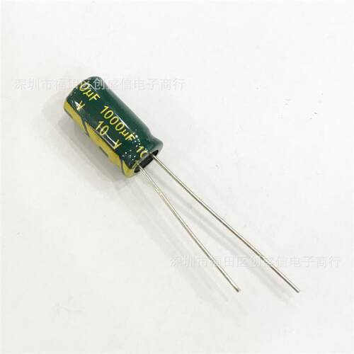 直插铝电解电容1000uF10V体积6*12MM高频低阻精度20%整包
