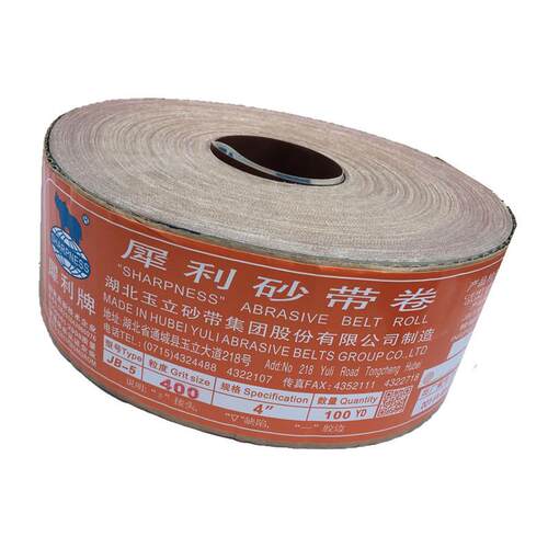 犀利牌JB-5软布卷砂布卷砂带卷4寸*100Y手撕木工砂布100MM直径