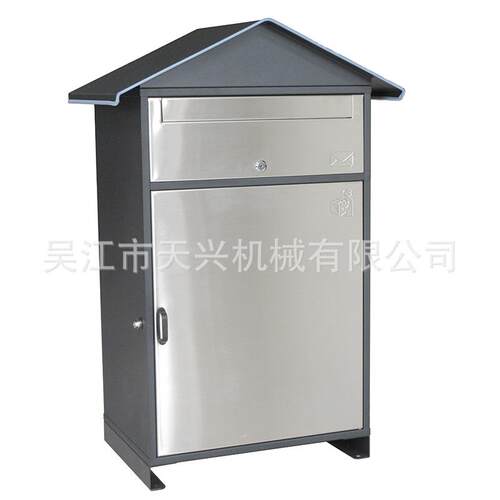 金属包裹箱快递柜别墅小区室外防雨防晒TX009PB-7不锈钢