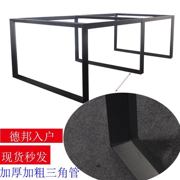 铁艺桌脚加厚桌子腿办公桌铁架员工子会议桌支架四人办公桌支撑脚,自行车/骑行装备/零配件,更多零件/配件,淘宝优惠券,粉丝福利购,淘宝优惠卷