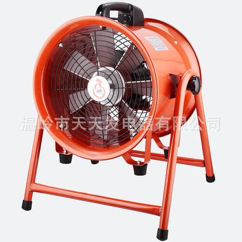外贸出口300mm12寸手提岗位轴流风机工厂发货品质保证