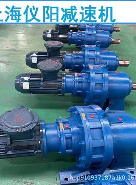 XLED63-319-1.5KW-4P减速机XLED63-319-2.2KWXLED63-319-1.1KW