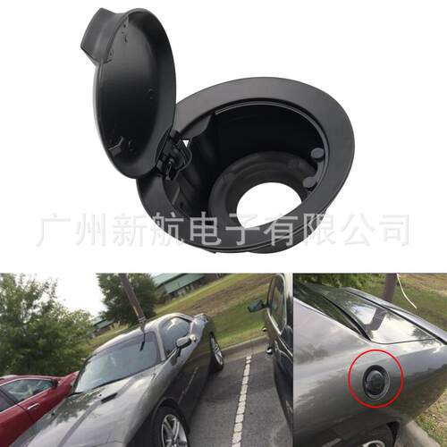 汽车造型配件燃油气盖油箱油盖哑光适用于08-15道奇挑战者油箱盖