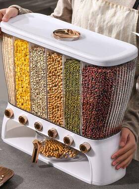分格杂粮米桶多功能家用密封防虫防潮大米收纳盒粮食储存罐佳泰