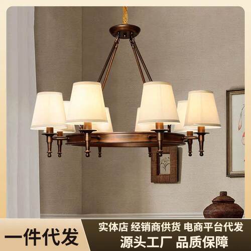 美式复古吊灯客厅主灯田园乡村简约大气欧式铁艺布艺卧室餐厅灯具