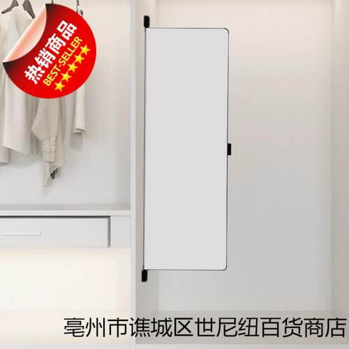 IL对开门衣柜穿衣镜全身推拉旋转伸缩折叠内置隐形试衣玄关镜定
