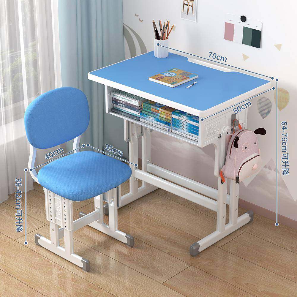 70*50儿童学习桌可升降中小学生课桌椅现代简约儿童书桌写字桌椅,特色手工艺,其他特色工艺品,淘宝优惠券,粉丝福利购,淘宝优惠卷