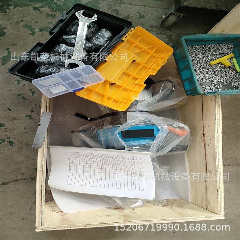 麦太保外夹式坡口机c型管子倒角机小型手拿式外夹式切割坡口机图片