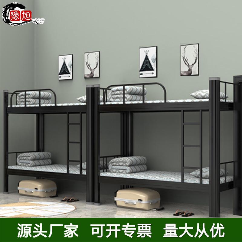 上下铺高低床员工宿舍钢木床带储物柜公寓单人铁床学校型材双层床图片