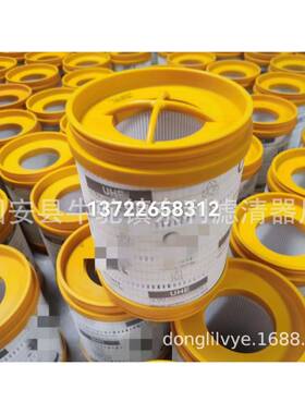 277-5812液压滤芯SH66325滤芯CATERPILLAR793D滤芯